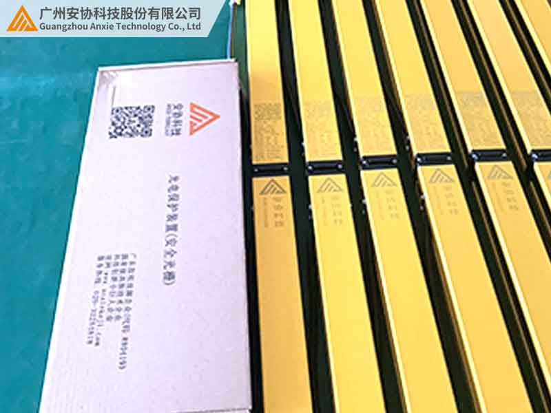 技術(shù)文章配圖.jpg