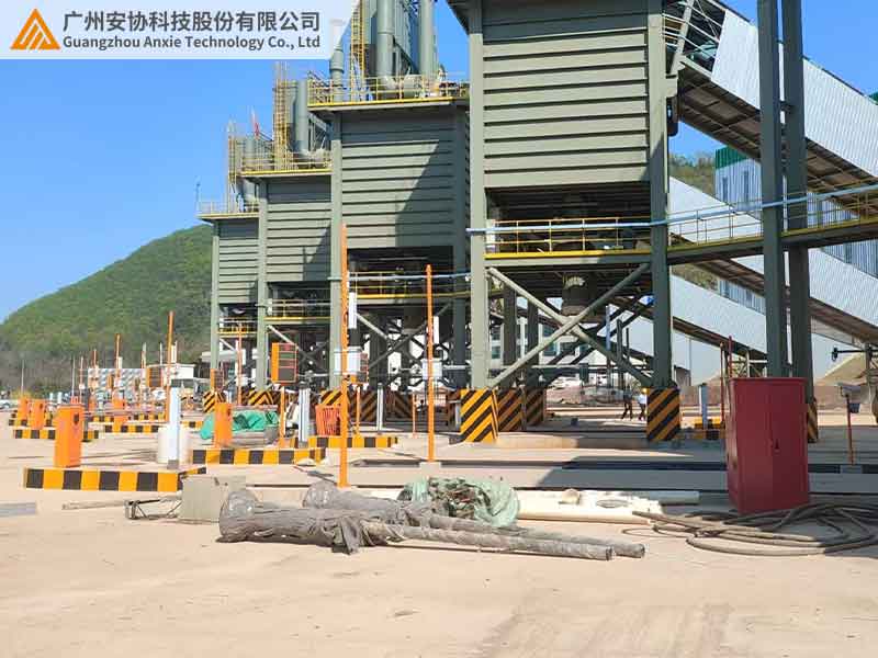 地磅用單邊光柵_冶金礦山高精度方案