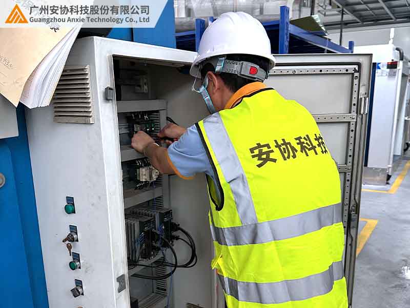 安全繼電器的工作原理