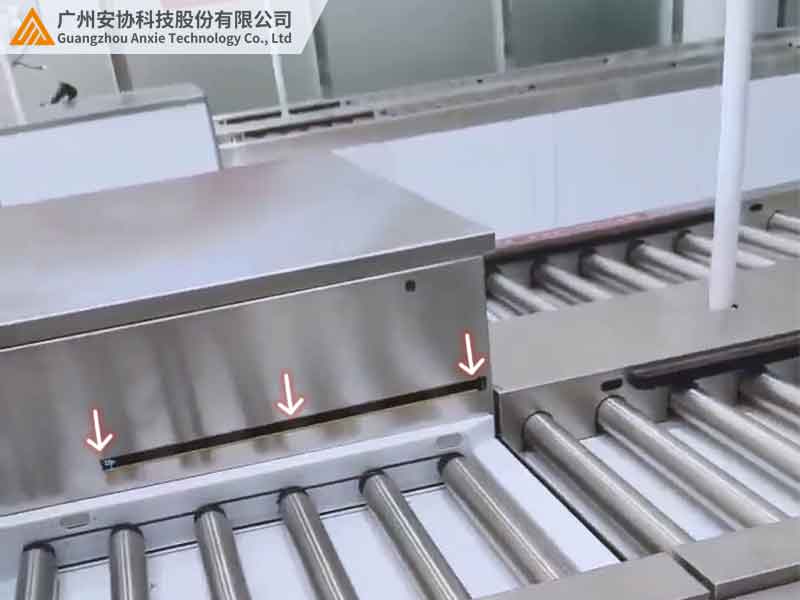 單邊光柵在機(jī)場(chǎng)行李托運(yùn)中安裝案例.jpg