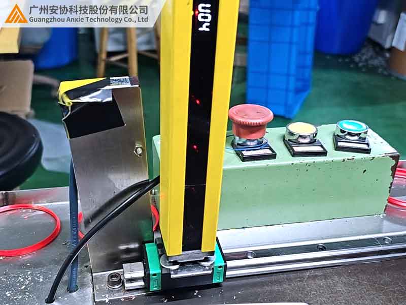 對射式與反射式安全光柵優(yōu)缺點總結(jié)