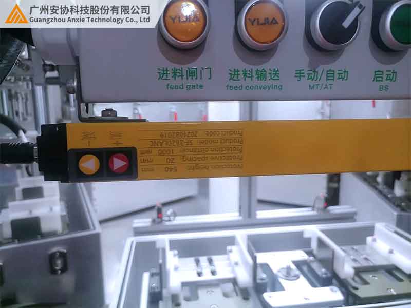 單邊光柵需要配反光板嗎
