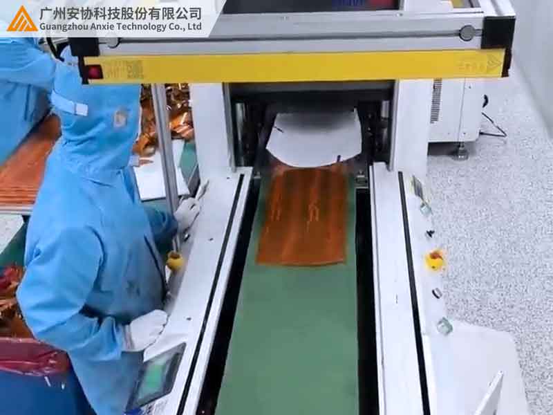 漫反射光柵：沖壓機防夾傷案例.jpg