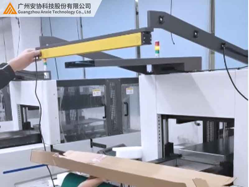 單邊光幕屏蔽干擾的案例.jpg