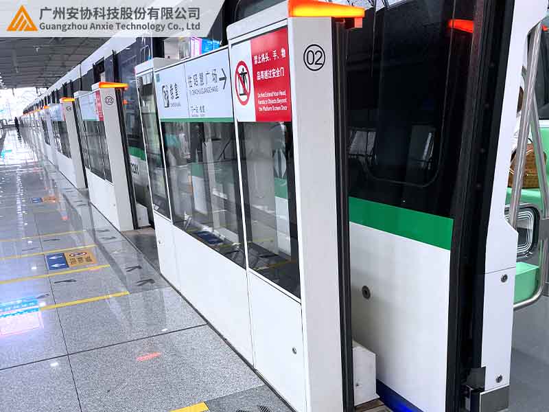 安全光柵地鐵屏蔽門防護指南