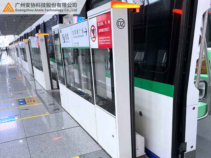 高鐵站臺(tái)專(zhuān)用安全光幕選型