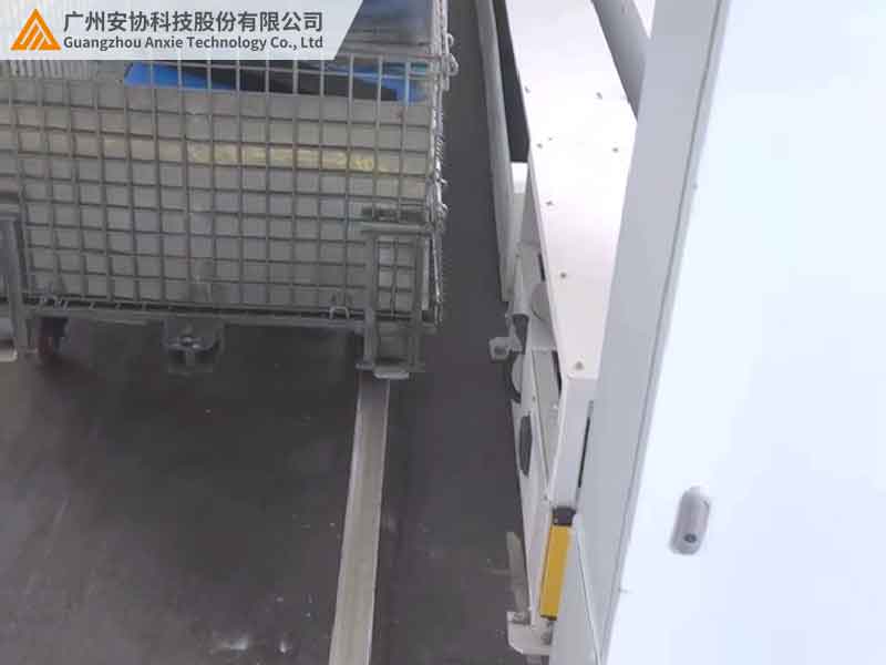 AGV專用單邊光柵免對(duì)射