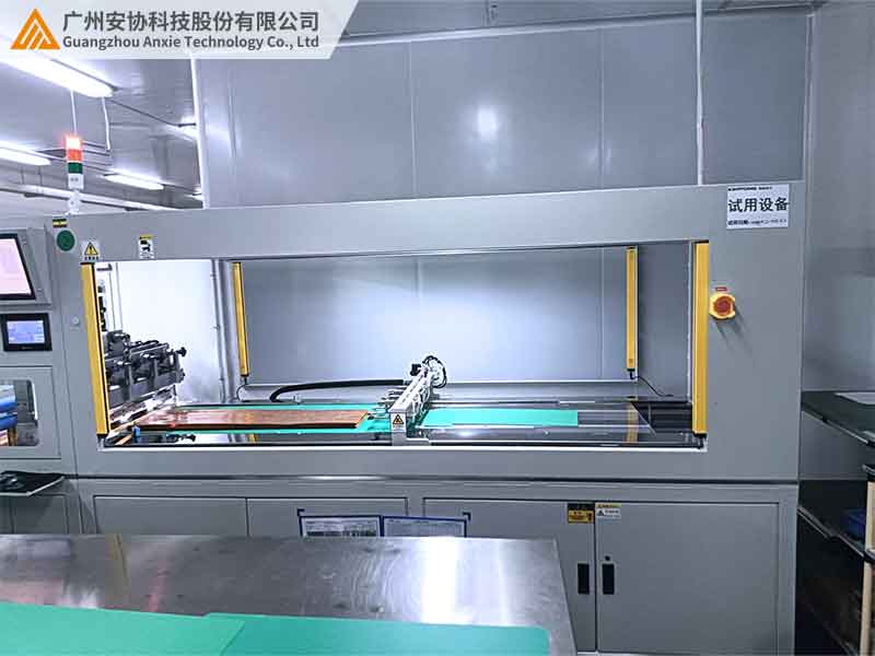 安全光幕在設(shè)備上的作用